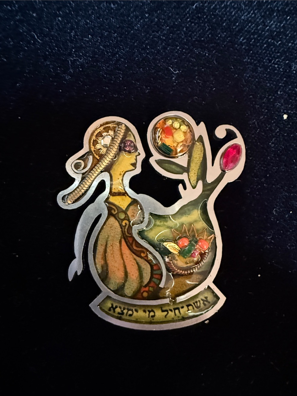 VTG Seeka "Woman of Valor" Hand Painted Judaic Brooch Pin